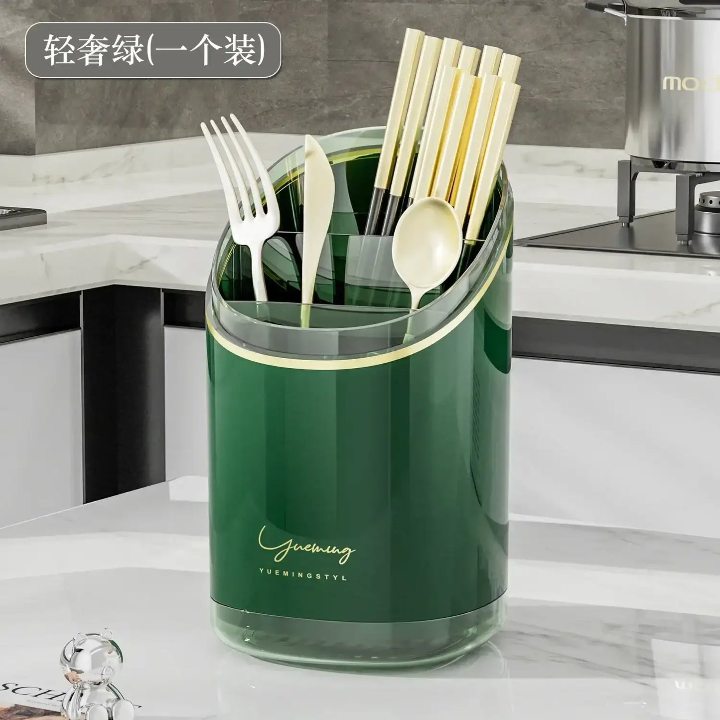 Luxury Chopsticks Storage Box, Household Kitchen Tube, Multi-Functional Draining Rack, Integrated Compartment Cage, Knife Holder