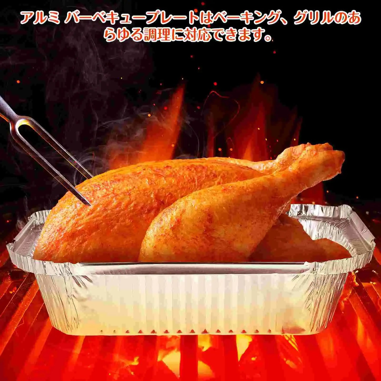 20 Pcs Large Deep Disposable Aluminum Foil Trays Baking Pans Oven Roasting Broiling Kitchen Dining Barbecue Grilling Pan Set
