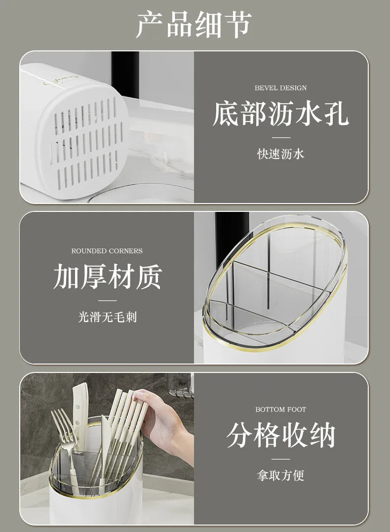 Luxury Chopsticks Storage Box Organizer
