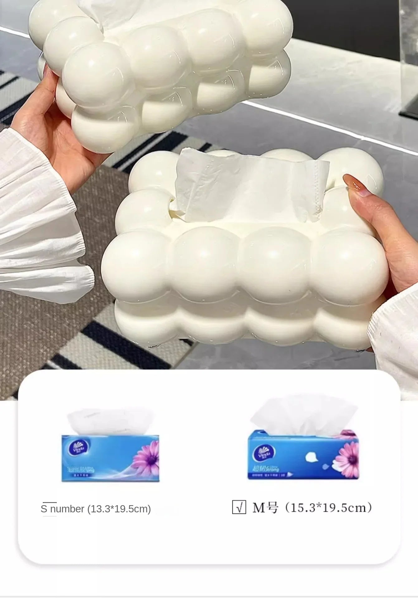 Cute Cloud Design Tissue Box Organizer for Home