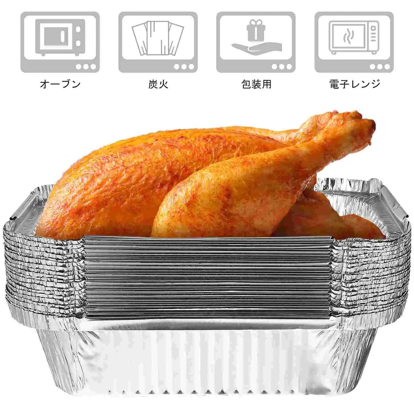 20 Pcs Large Deep Disposable Aluminum Foil Trays Baking Pans Oven Roasting Broiling Kitchen Dining Barbecue Grilling Pan Set