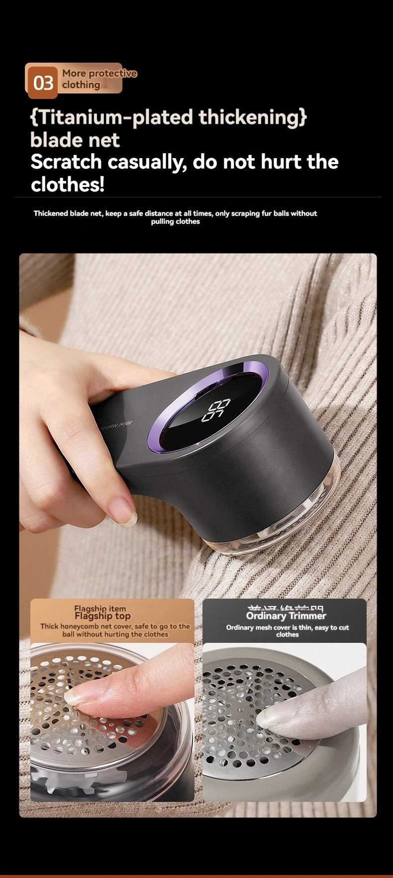 Portable Clothes Lint & Pill Remover
