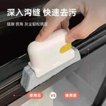 Window Groove Cleaning Cloth Brush Slot Hand-Held Door Gap Keyboard Kitchen Floor Gap Household Cleaning Tools - My Chroma Cart