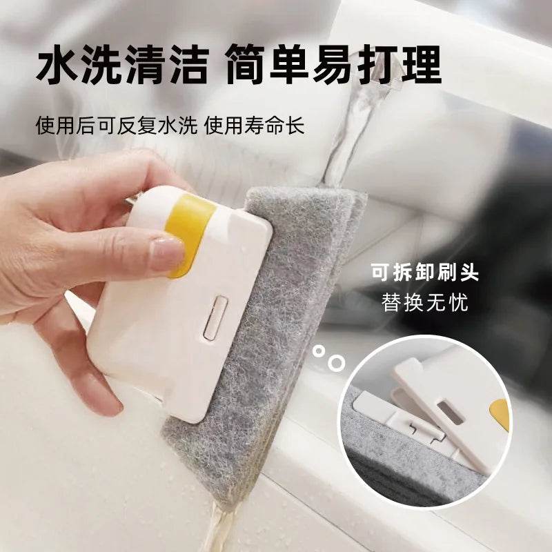 Window Groove Cleaning Cloth Brush Slot Hand-Held Door Gap Keyboard Kitchen Floor Gap Household Cleaning Tools - My Chroma Cart