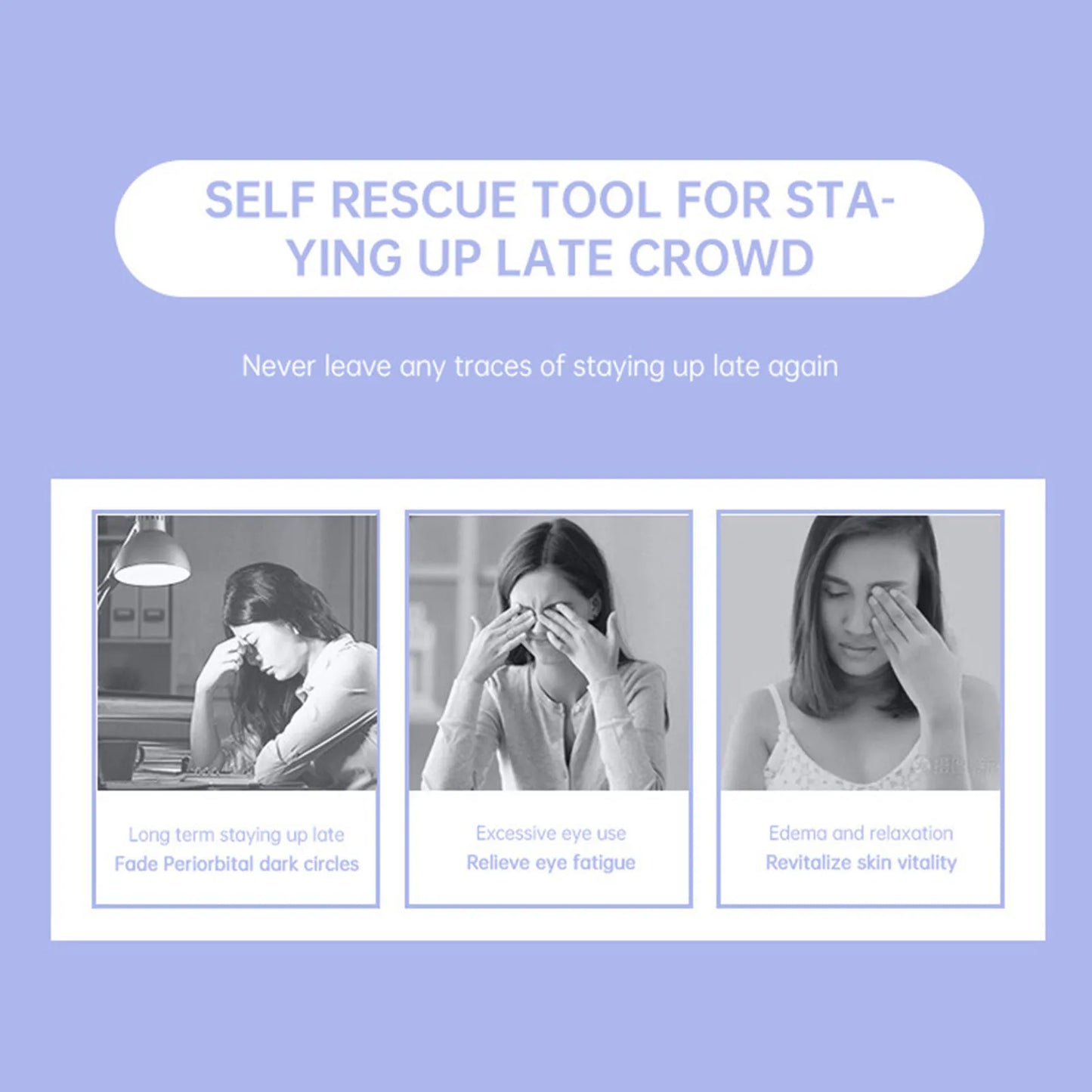 Product advertisement for a self-rescue tool for people staying up late, with images of a woman experiencing fatigue and text on a light purple background.