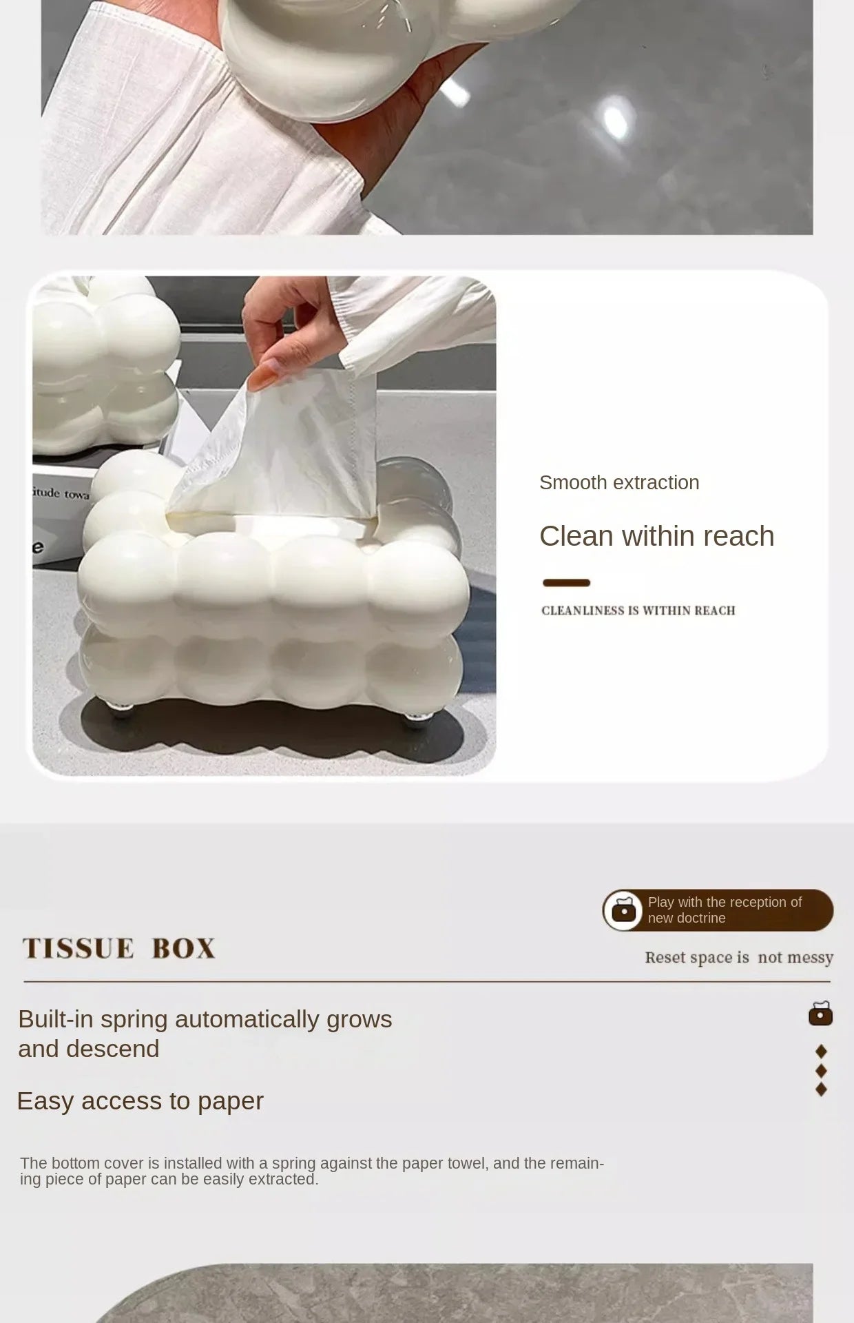 Cute Cloud Design Tissue Box Organizer for Home