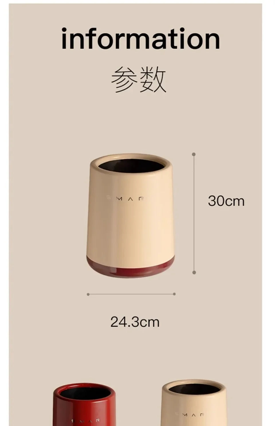 13L Nordic Style Dual Layer Trash Can