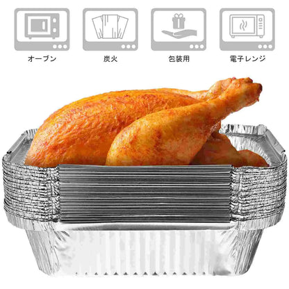 20 Pcs Large Deep Disposable Aluminum Foil Trays Baking Pans Oven Roasting Broiling Kitchen Dining Barbecue Grilling Pan Set