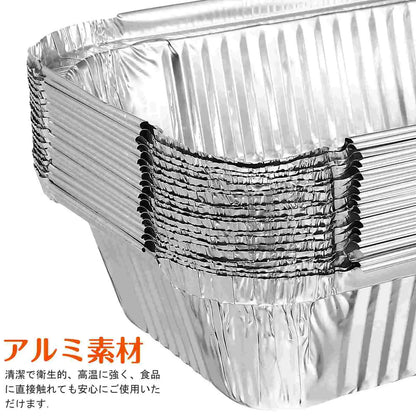 20 Pcs Large Deep Disposable Aluminum Foil Trays Baking Pans Oven Roasting Broiling Kitchen Dining Barbecue Grilling Pan Set