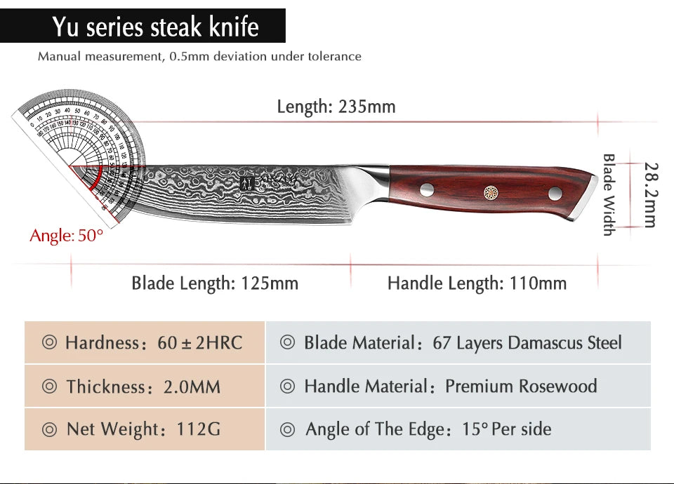 XINZUO 5 Inch VG10 Damascus Steak Knife Rosewood