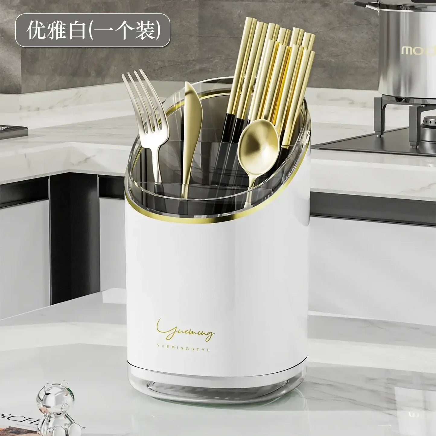 Luxury Chopsticks Storage Box, Household Kitchen Tube, Multi-Functional Draining Rack, Integrated Compartment Cage, Knife Holder
