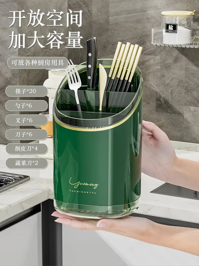 Luxury Chopsticks Storage Box, Household Kitchen Tube, Multi-Functional Draining Rack, Integrated Compartment Cage, Knife Holder